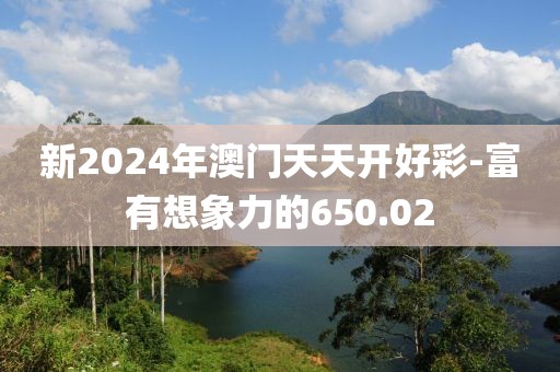 灌醉思念 第22页