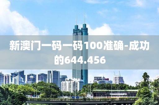 服务案例 第585页