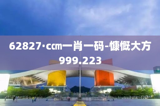 桃之夭夭 第19页