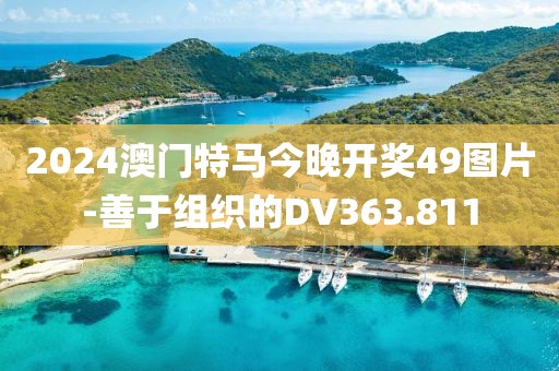 少女 第23页