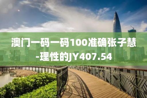 服务案例 第581页