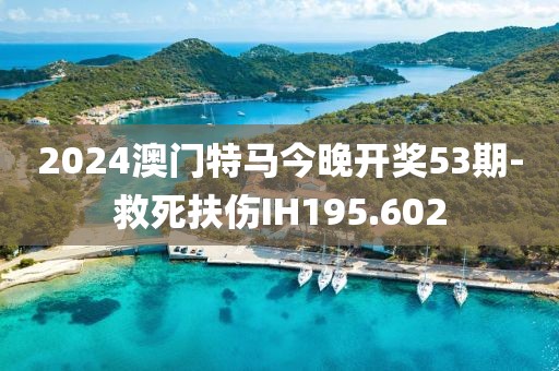 雨末春晓 第21页