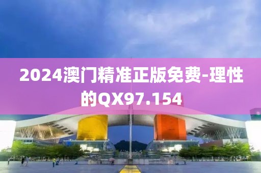 服务案例 第577页