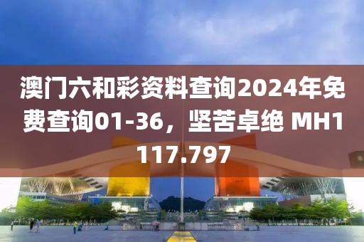 服务案例 第566页