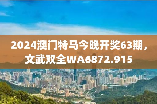 偷你心里 第21页