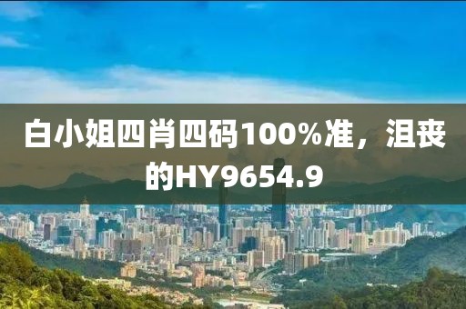 我的痛 第19页