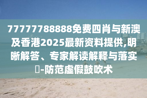 产品中心 第797页