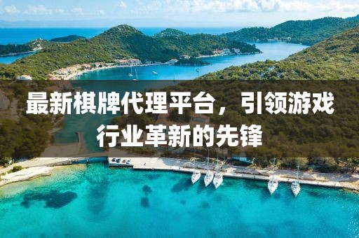 小李白白了 第21页