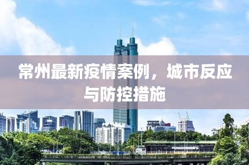 爱伊梦雪 第20页