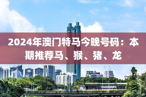 浪荡一生 第19页