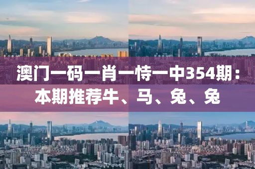 凰鸟离枝 第20页
