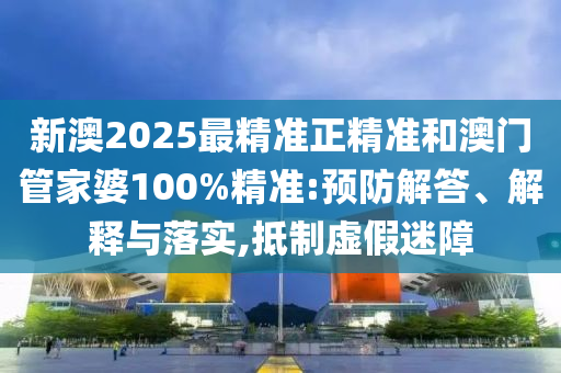 苏州通告最新,苏州通告最新，城市发展与民生改善的新篇章