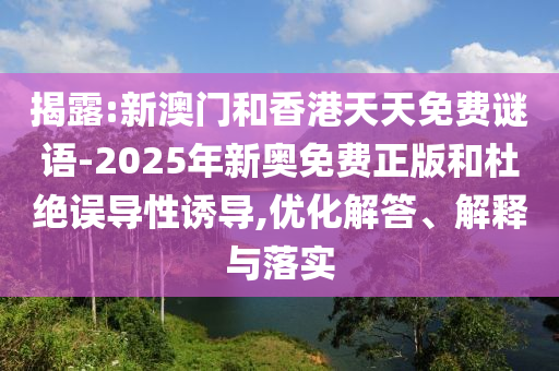 南和最新肺炎，挑战与希望并存的局势分析