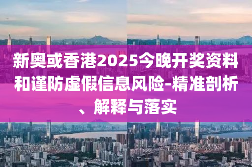 最新宿迁高速发展与影响概述