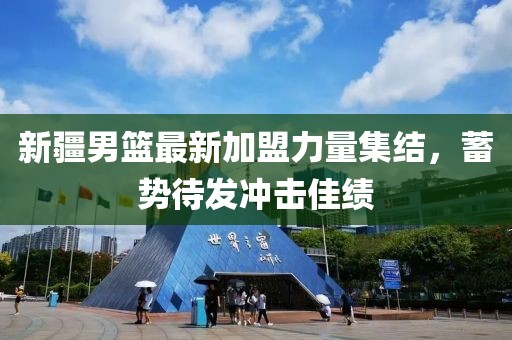 夏至春掩 第18页