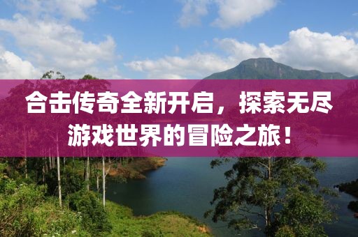 一念 第17页