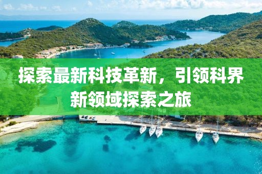 云朵上 第19页