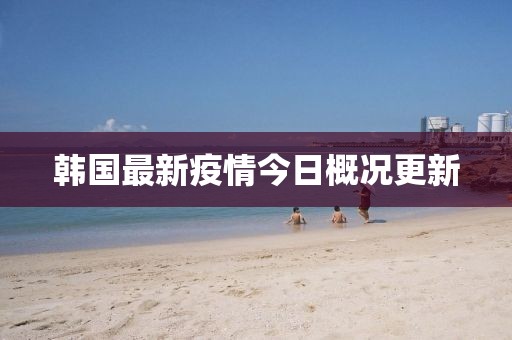 晏清窈 第19页