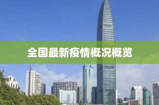 灌醉思念 第17页