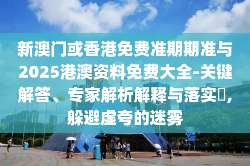 我的痛 第27页