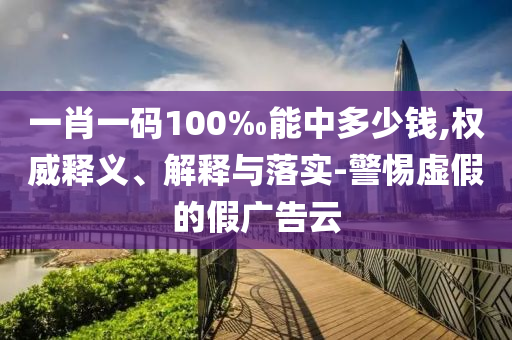 79456濠江论坛最新版本更新内容，干燥的_户外专用版1214.9116
