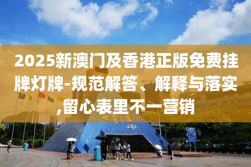 嗜血战皇 第30页