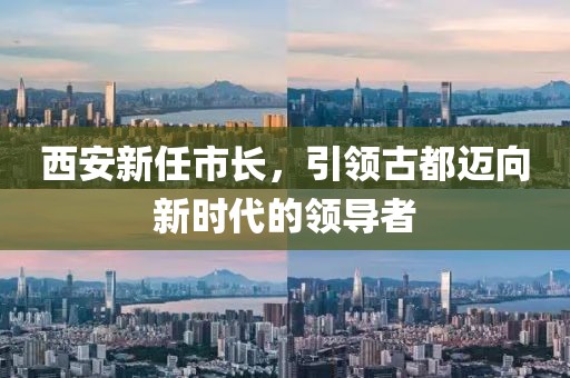 桃之夭夭 第13页