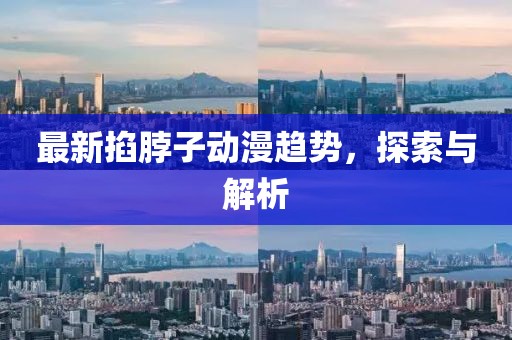 2025年2月 第414页