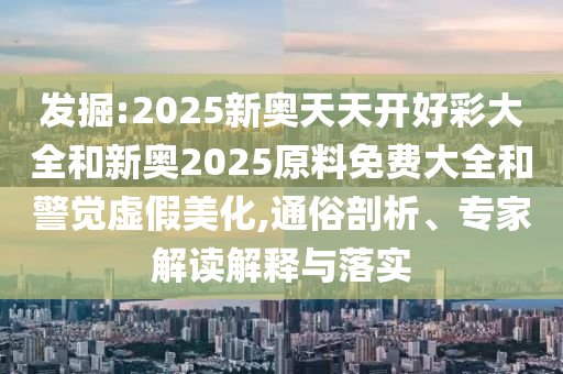 62827·c㎝一肖一码，艳冠群芳_健身特辑7278.9113