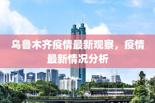 一念 第14页