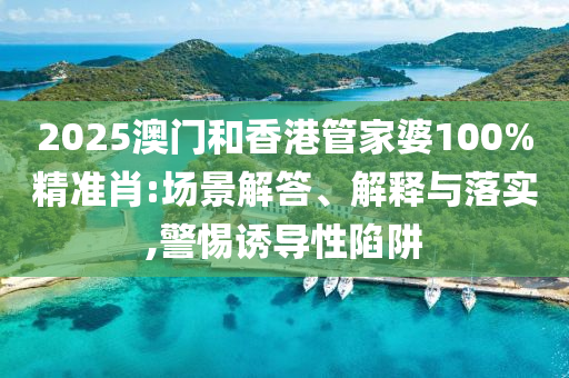 一肖一码100%中,故旧不弃 _工作台RM3372.0206