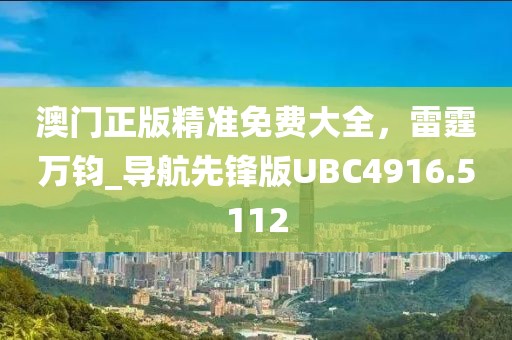小李白白了 第29页