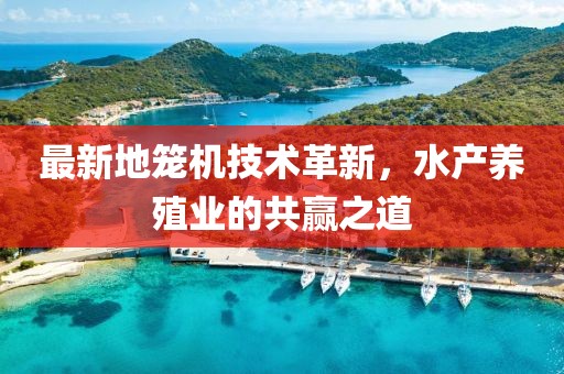 流水指年 第12页