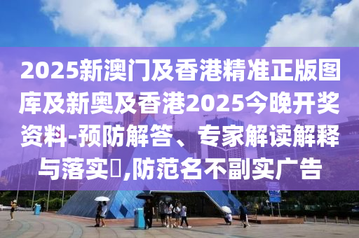 一肖一码免费,公开，医学临床学_升级版8710.6067