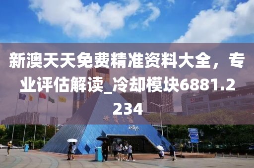 水袖萦香 第34页