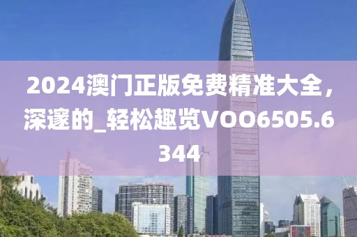 棉花糖 第27页