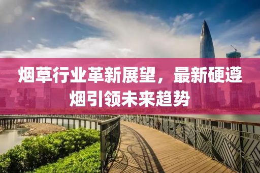 我的痛 第11页