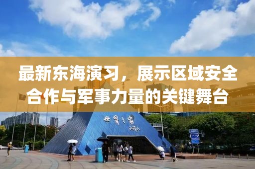 暮雨浔踪 第12页
