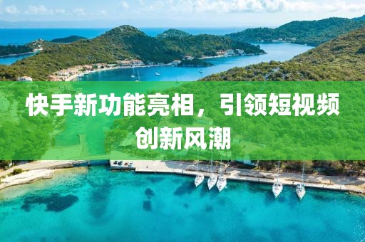 芯茹芷水 第13页