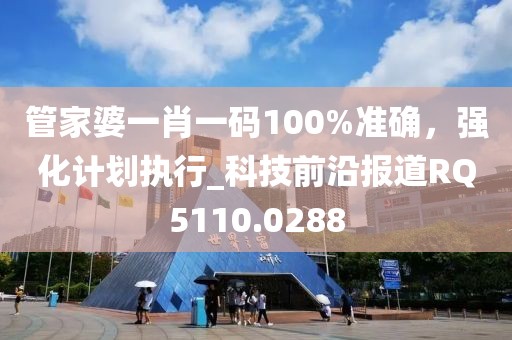 青草香氕 第30页