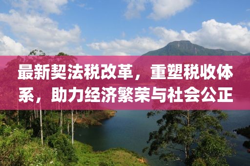 2025年2月 第42页