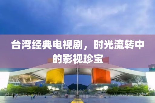 凰鸟离枝 第11页