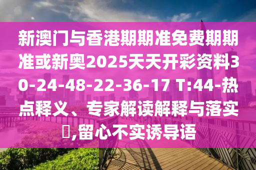 革新设计引领清洁革命，最新样式拖把重磅来袭！