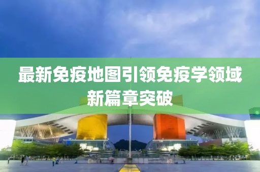 卿已陌上醉 第30页