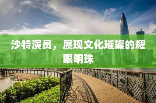夏至春掩 第10页