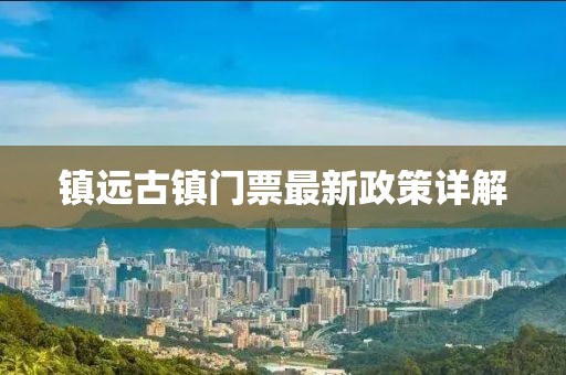 服务案例 第208页