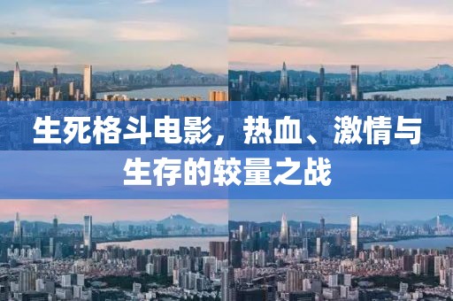 关于我们 第209页
