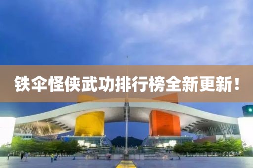 回眸最初 第7页