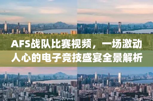 剪到手爱德华 第7页