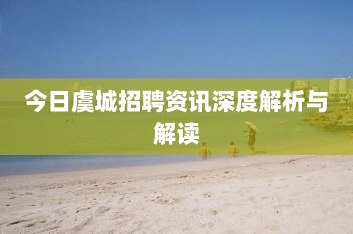 服务案例 第190页